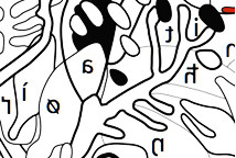 Italijanski alfabet ima 21 slovo