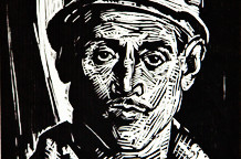 Grafike i crteži Mihaila Petrova