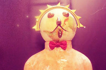 Sonja Gajić: Idolmašine