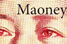 Andrej Vasiljević: Maoney