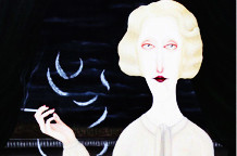 Branka Đurašković: Očijukanje