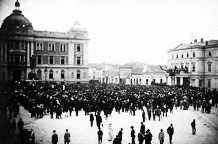 Beleške burnih odnosa