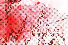 Zigmar Polke: Muzika nepoznatog porekla