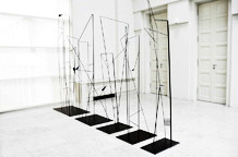 Ana Đorđević: Ritam