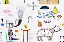 Aleksandar Jevtić: Da ne kvarimo