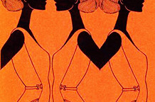 Jasmina Reza: Umetnost