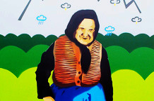 27. Memorijal Nadežde Petrović