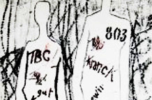 Miloš Bаjić, Mаthаuzen 106621