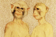 Maïtena Barret: Slike