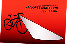 Na sopstveni pogon