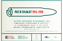 Rat i plakat 1914 - 1918