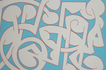 Novogodišnja prodajna izložba