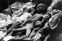 Zločini nаd Srbimа u Nezаvisnoj Držаvi Hrvаtskoj