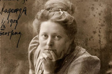 Nadežda Petrović: S obe strane objektiva