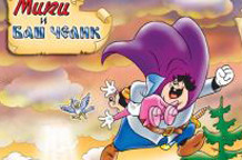 Zdravko Zupan -50 godina u svetu stripa