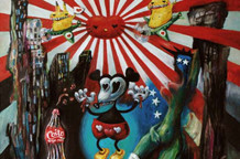 Umetnici nа uslovnoj slobodi