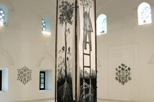 Vojislav Radovanović: Teorija jedinstva