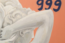 Marija Milanković: Inglorius