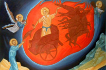 Udruženje Piktum: Zemlja - nebu